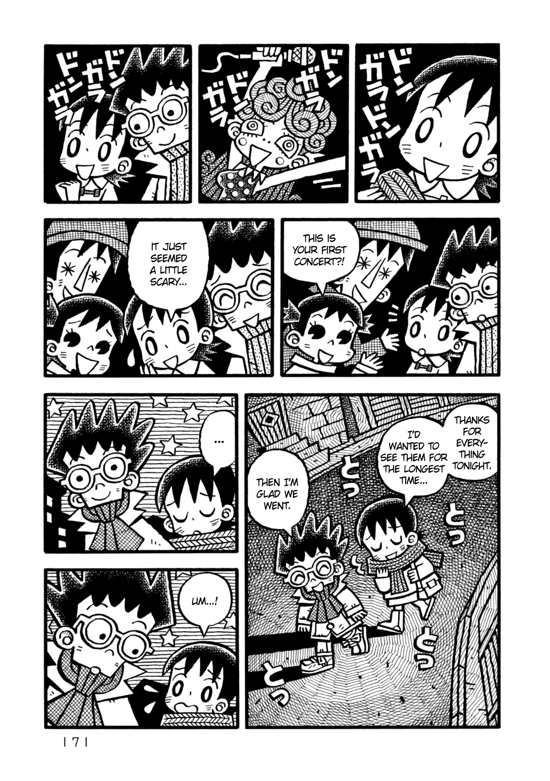 Yoru no Taiko Chapter 6.2 page 16 - Chapter 6 v2 : Yoru no Taiko [End]