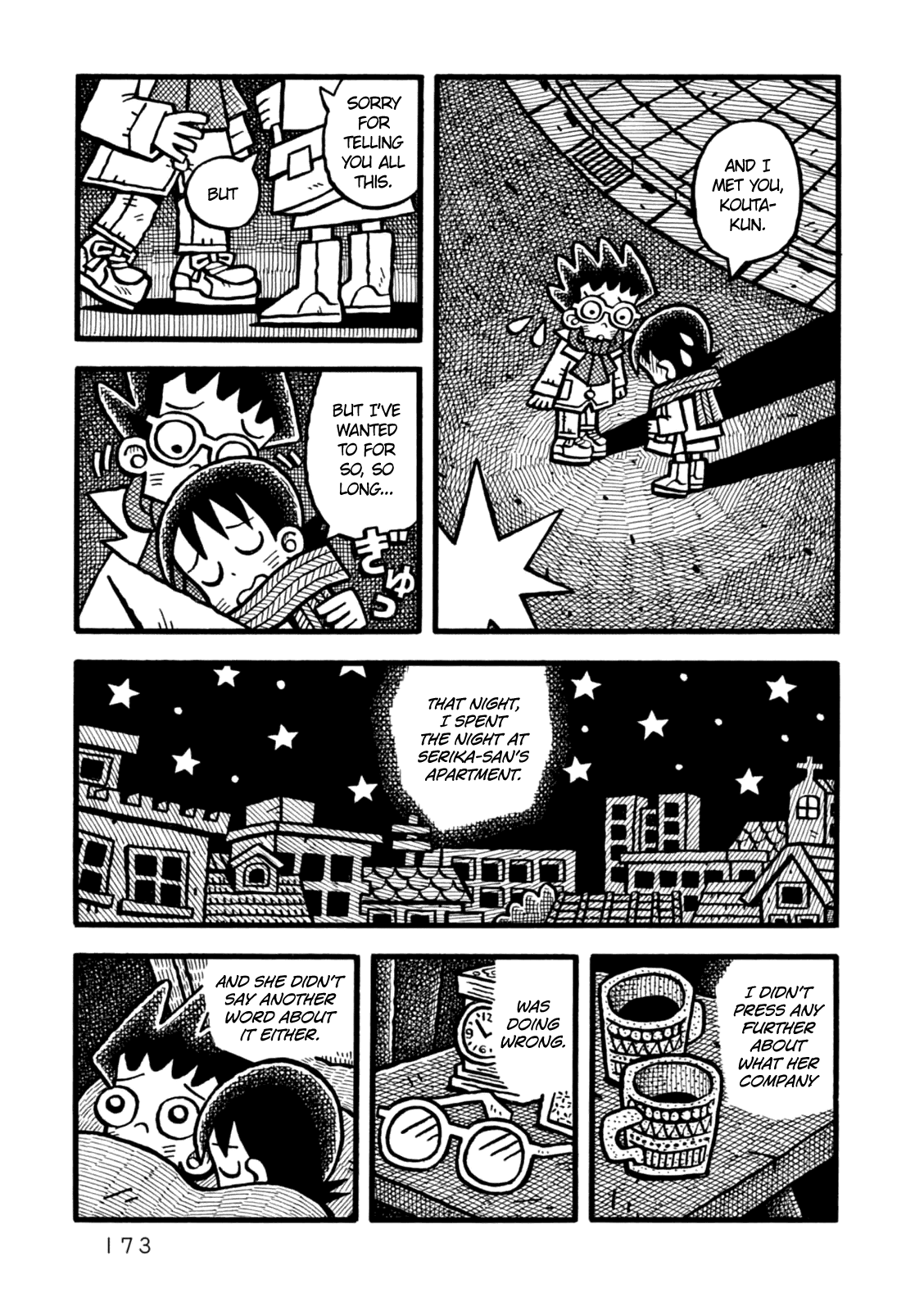 Yoru no Taiko Chapter 6.2 page 18 - Chapter 6 v2 : Yoru no Taiko [End]