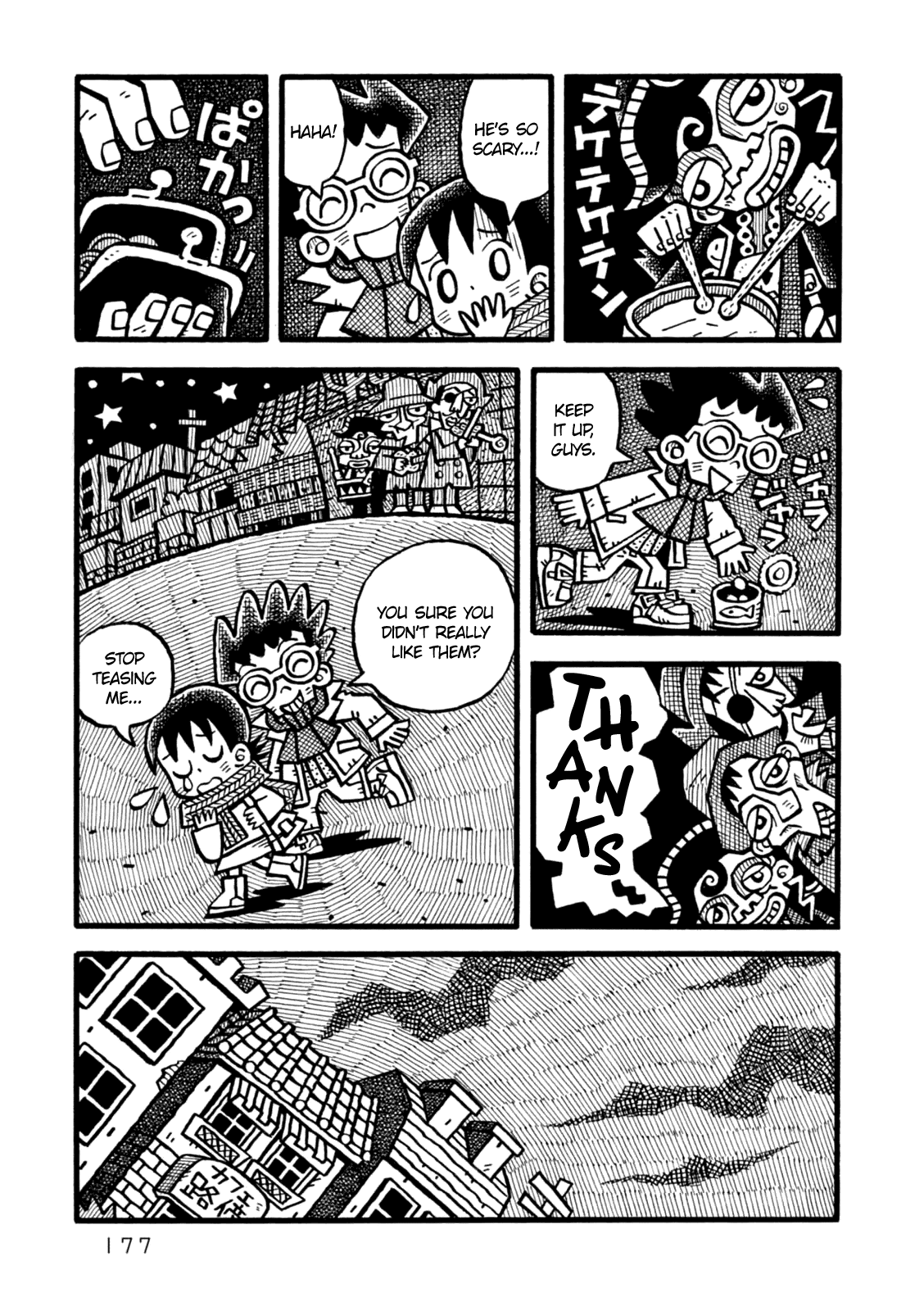 Yoru no Taiko Chapter 6.2 page 22 - Chapter 6 v2 : Yoru no Taiko [End]