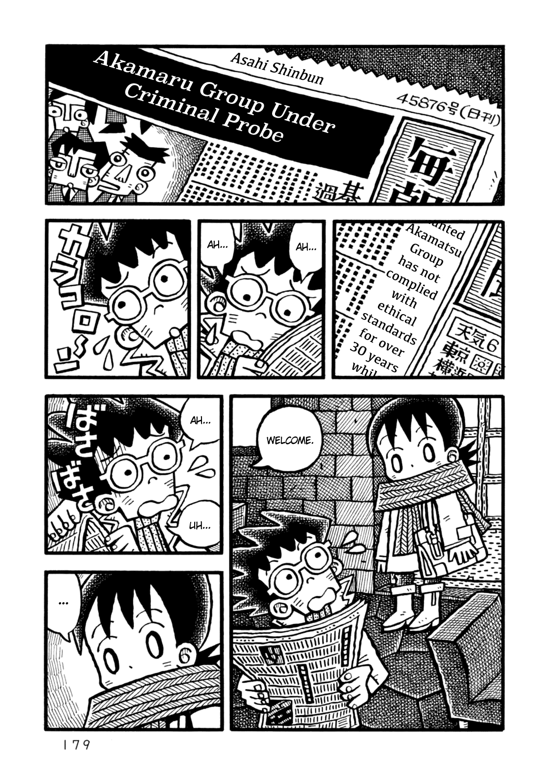 Yoru no Taiko Chapter 6.2 page 24 - Chapter 6 v2 : Yoru no Taiko [End]