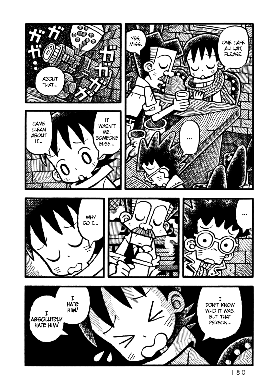 Yoru no Taiko Chapter 6.2 page 25 - Chapter 6 v2 : Yoru no Taiko [End]