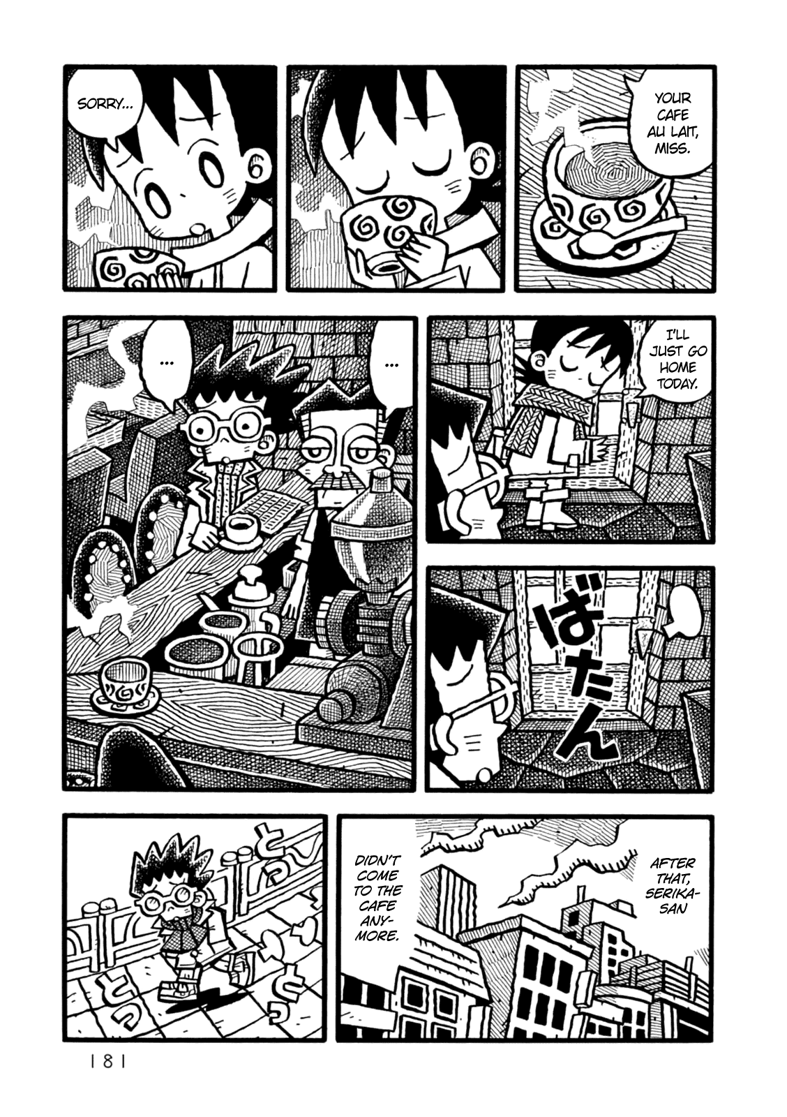 Yoru no Taiko Chapter 6.2 page 26 - Chapter 6 v2 : Yoru no Taiko [End]