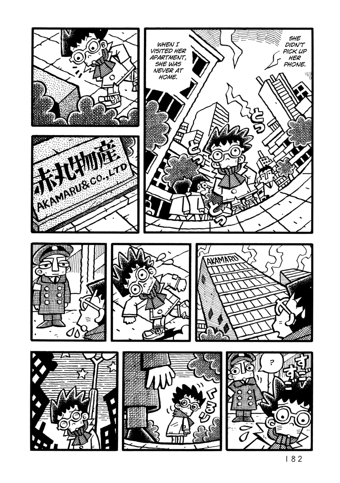Yoru no Taiko Chapter 6.2 page 27 - Chapter 6 v2 : Yoru no Taiko [End]