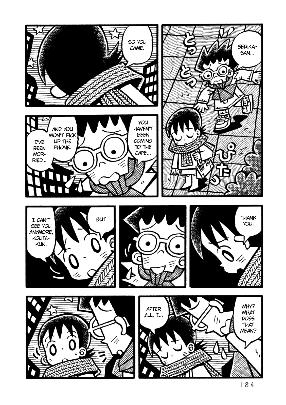Yoru no Taiko Chapter 6.2 page 29 - Chapter 6 v2 : Yoru no Taiko [End]