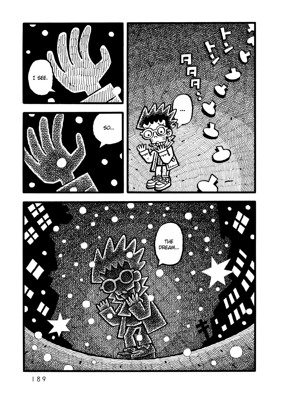 Yoru no Taiko Chapter 6.2 page 34 - Chapter 6 v2 : Yoru no Taiko [End]