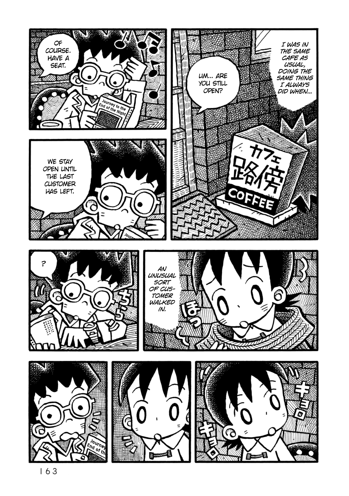 Yoru no Taiko Chapter 6.2 page 8 - Chapter 6 v2 : Yoru no Taiko [End]