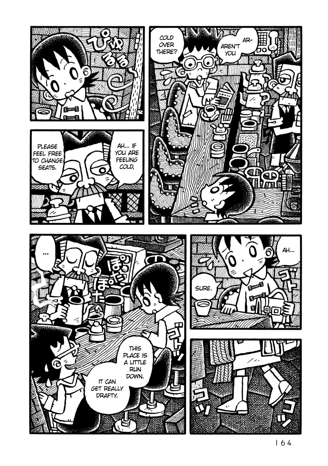 Yoru no Taiko Chapter 6.2 page 9 - Chapter 6 v2 : Yoru no Taiko [End]