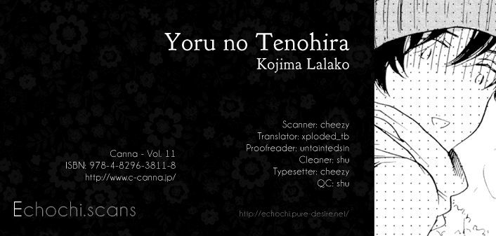 Yoru no Tenohira Chapter 1 page 1 - Chapter 1 : [Oneshot]