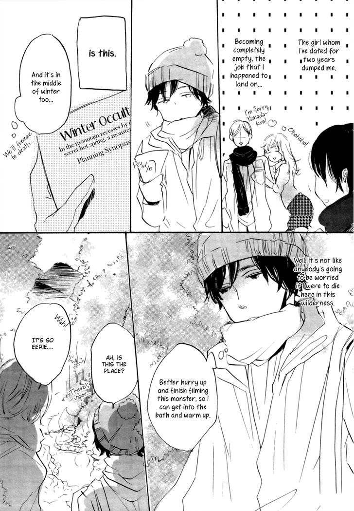 Yoru no Tenohira Chapter 1 page 4 - Chapter 1 : [Oneshot]