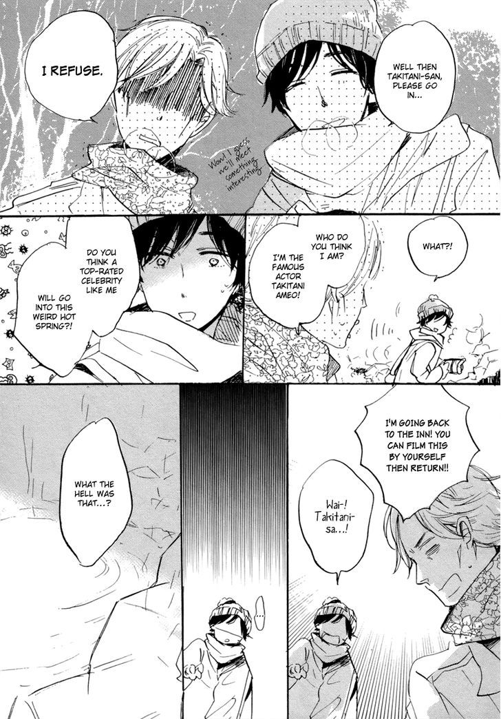 Yoru no Tenohira Chapter 1 page 5 - Chapter 1 : [Oneshot]