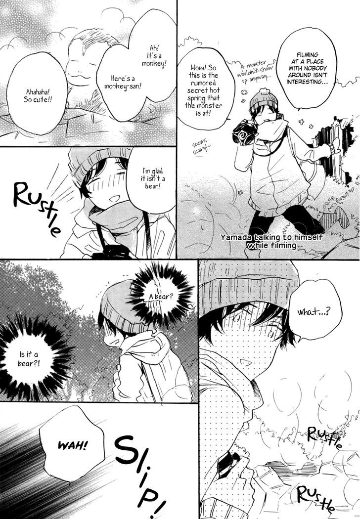 Yoru no Tenohira Chapter 1 page 6 - Chapter 1 : [Oneshot]