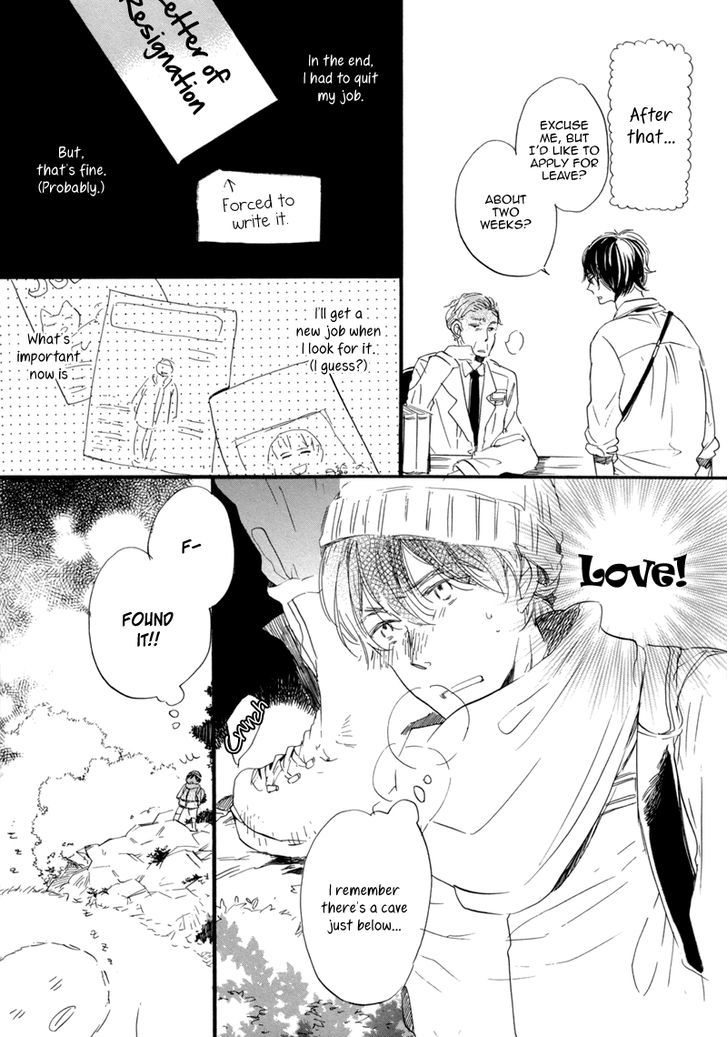 Yoru no Tenohira Chapter 2 page 3 - Chapter 2 : Zoku [end]