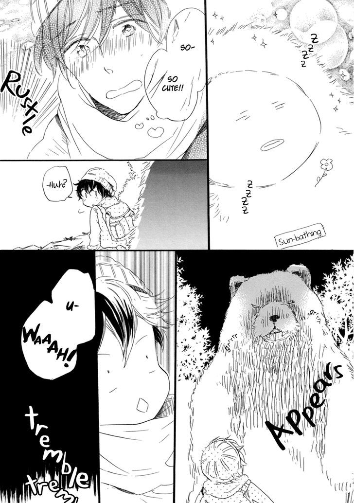 Yoru no Tenohira Chapter 2 page 4 - Chapter 2 : Zoku [end]