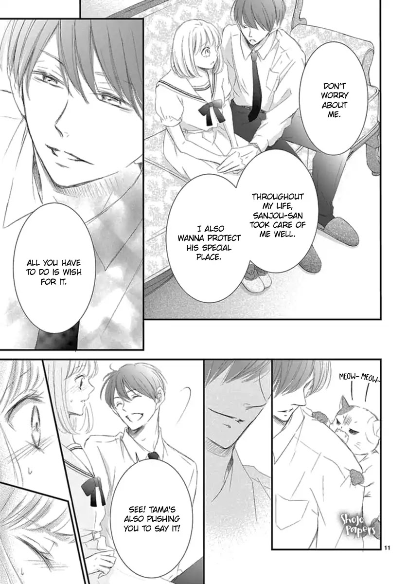 Yoru no Yomeiri Chapter 1 page 13 - Chapter 1