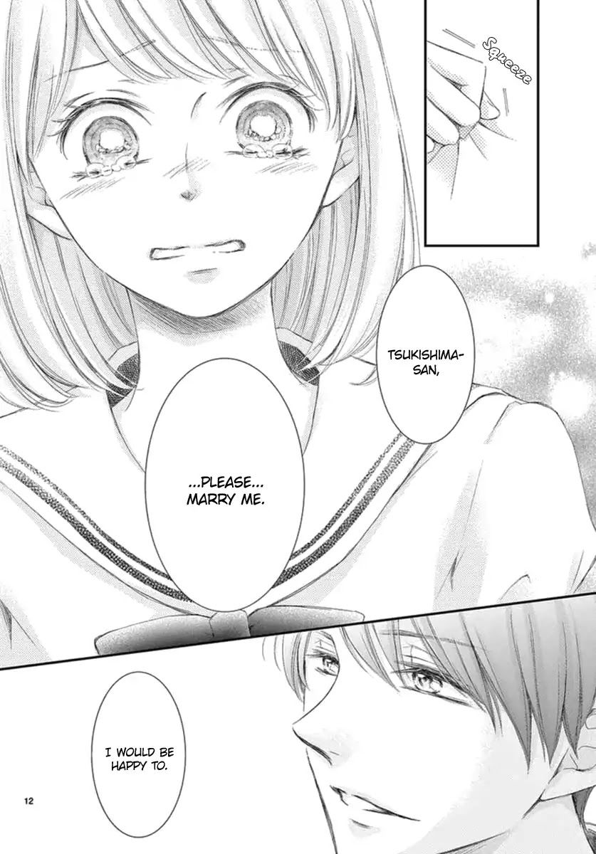 Yoru no Yomeiri Chapter 1 page 14 - Chapter 1