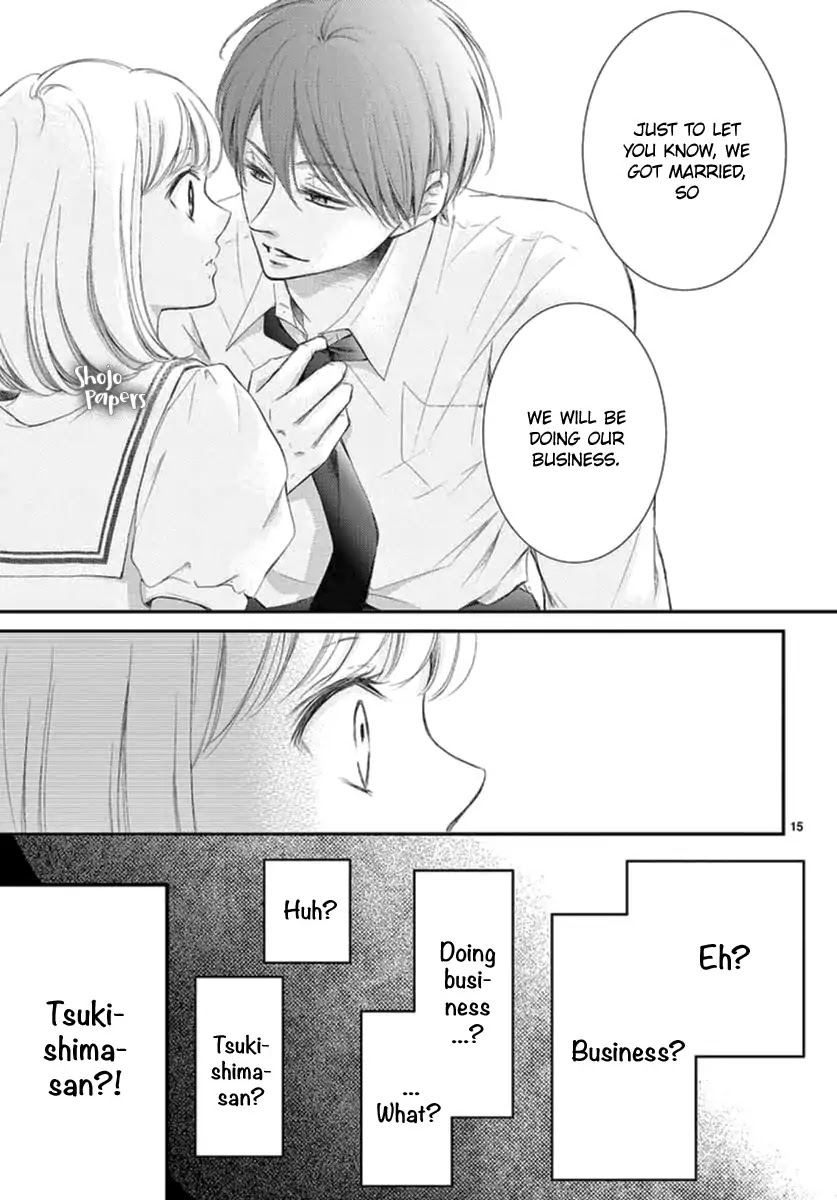 Yoru no Yomeiri Chapter 1 page 17 - Chapter 1