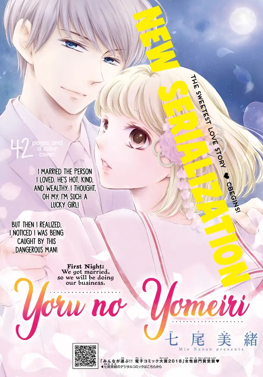 Yoru no Yomeiri Chapter 1 page 2 - Chapter 1