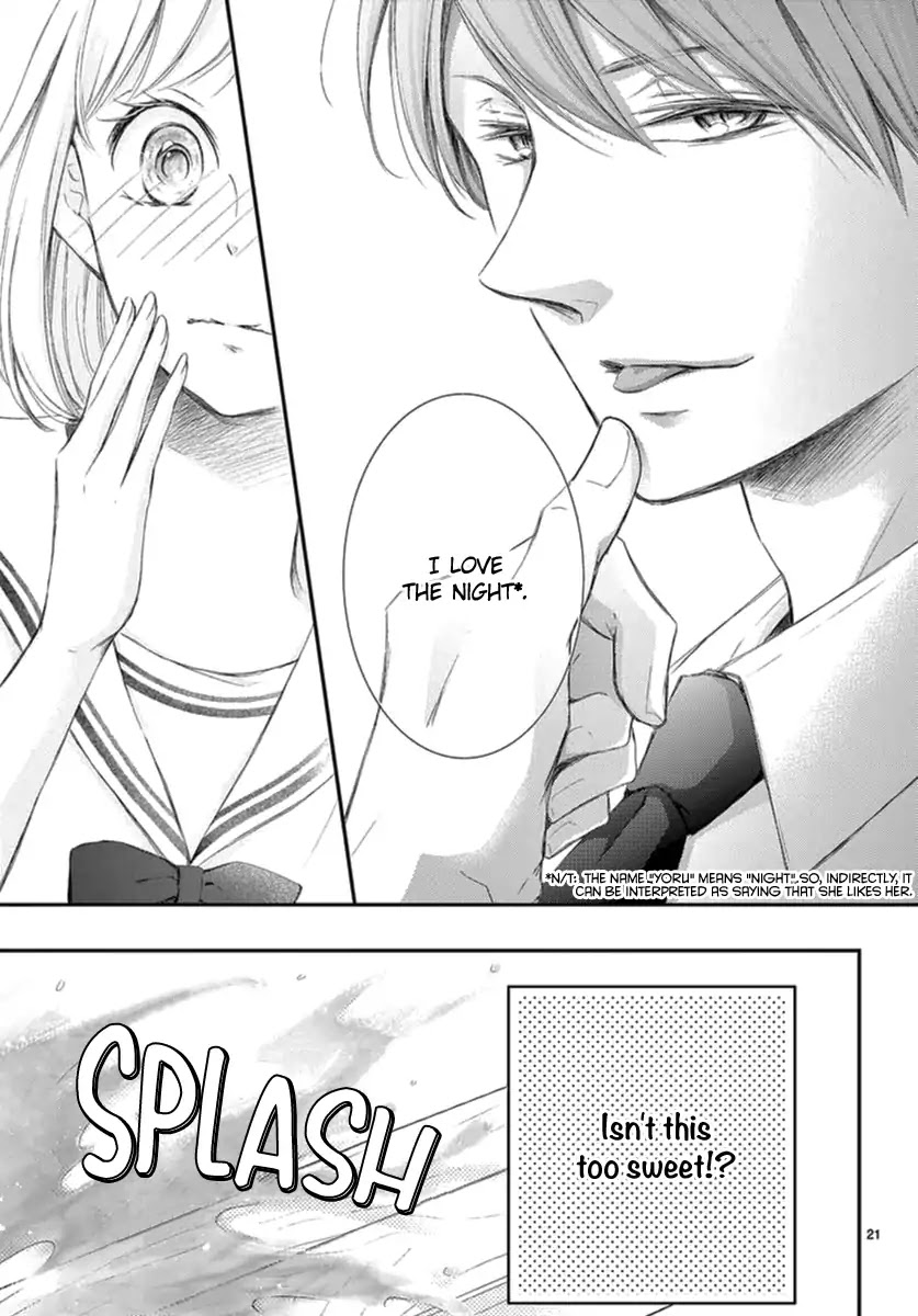 Yoru no Yomeiri Chapter 1 page 23 - Chapter 1