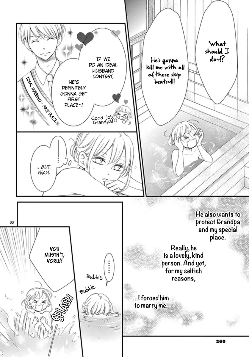 Yoru no Yomeiri Chapter 1 page 24 - Chapter 1