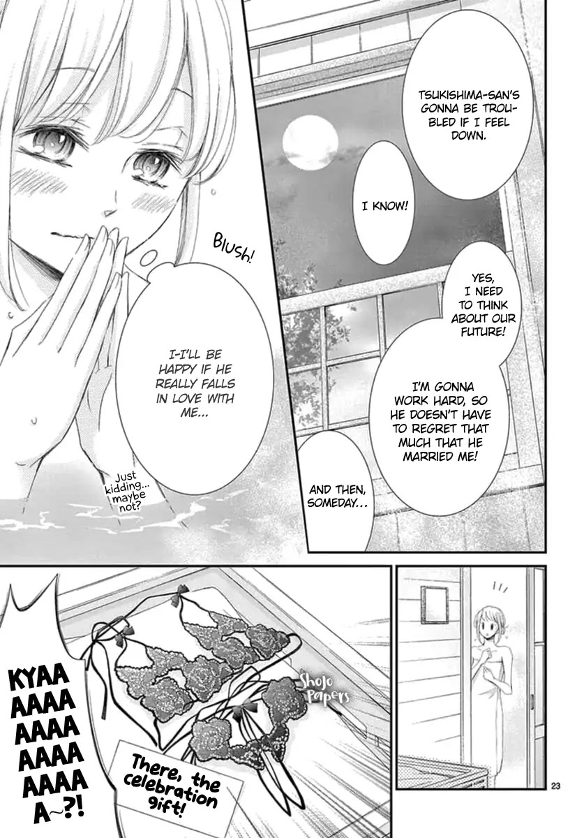 Yoru no Yomeiri Chapter 1 page 25 - Chapter 1
