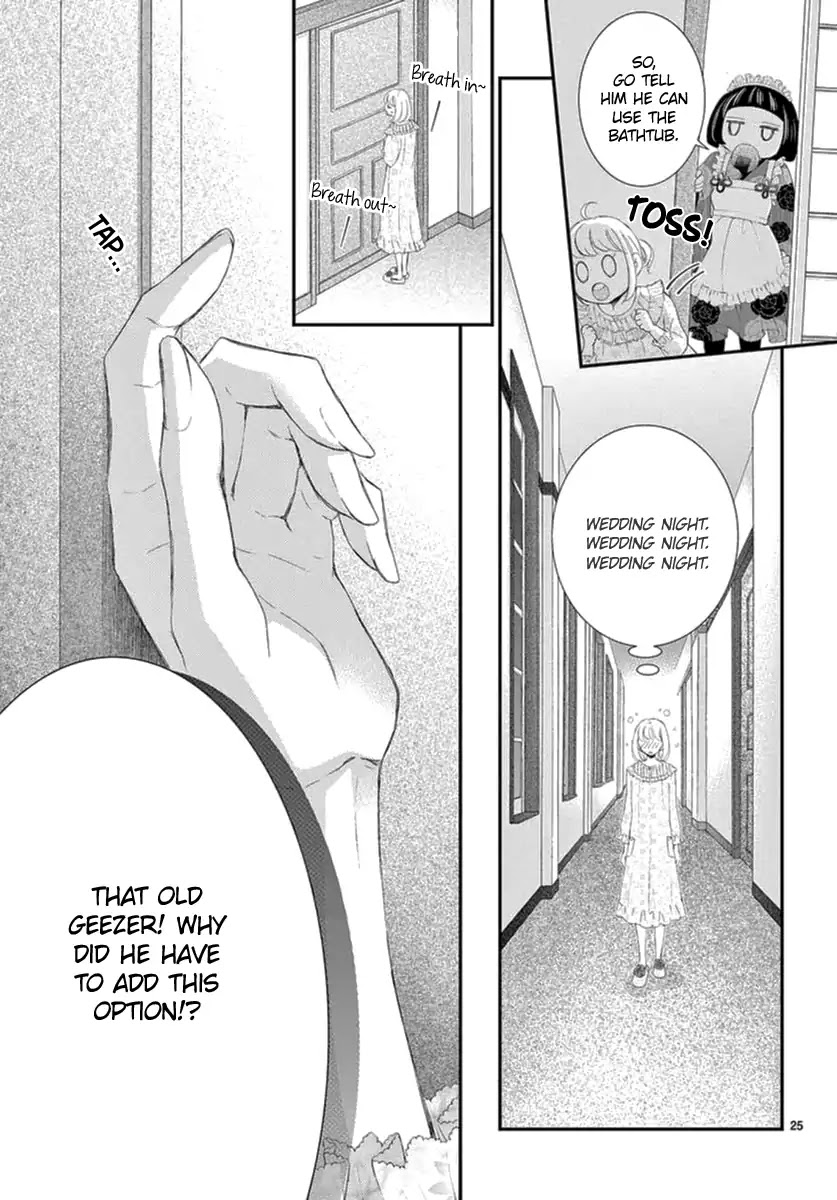Yoru no Yomeiri Chapter 1 page 27 - Chapter 1