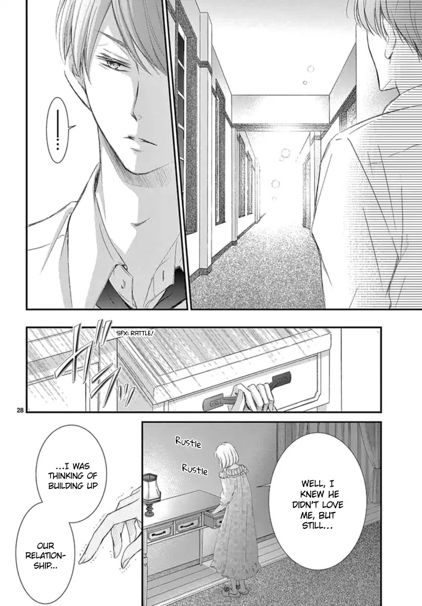 Yoru no Yomeiri Chapter 1 page 30 - Chapter 1