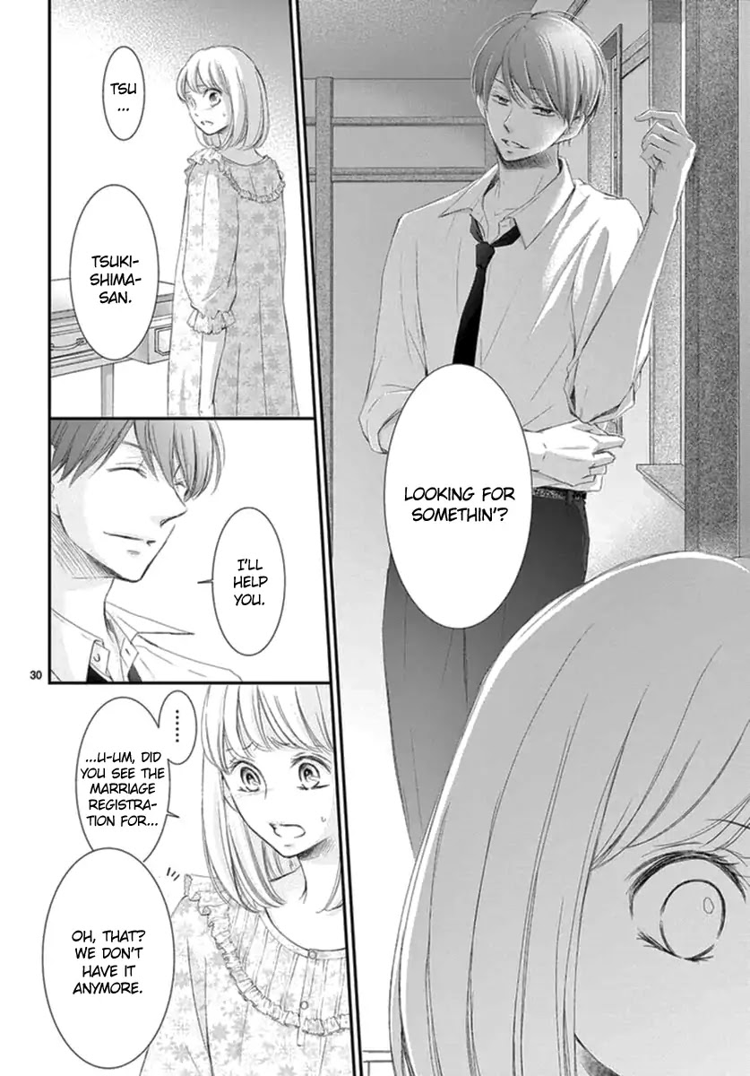 Yoru no Yomeiri Chapter 1 page 32 - Chapter 1