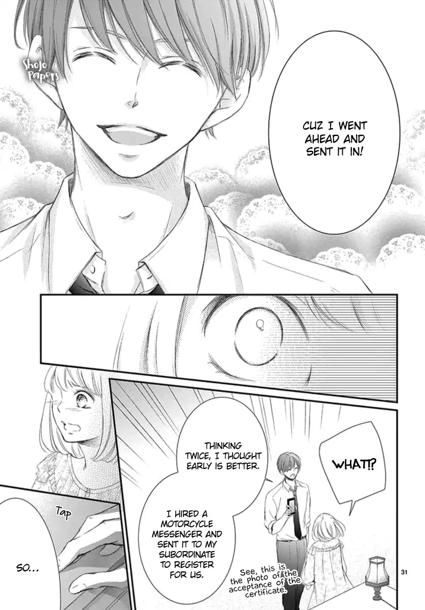 Yoru no Yomeiri Chapter 1 page 33 - Chapter 1
