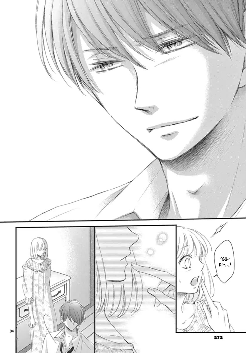 Yoru no Yomeiri Chapter 1 page 36 - Chapter 1