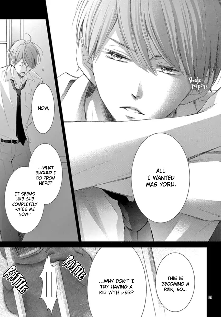 Yoru no Yomeiri Chapter 1 page 41 - Chapter 1