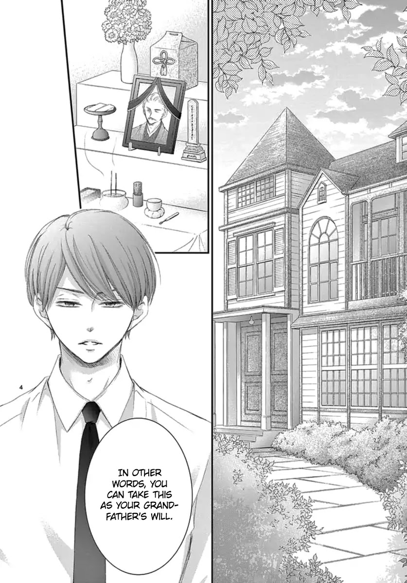 Yoru no Yomeiri Chapter 1 page 6 - Chapter 1