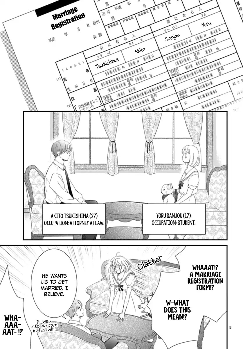 Yoru no Yomeiri Chapter 1 page 7 - Chapter 1