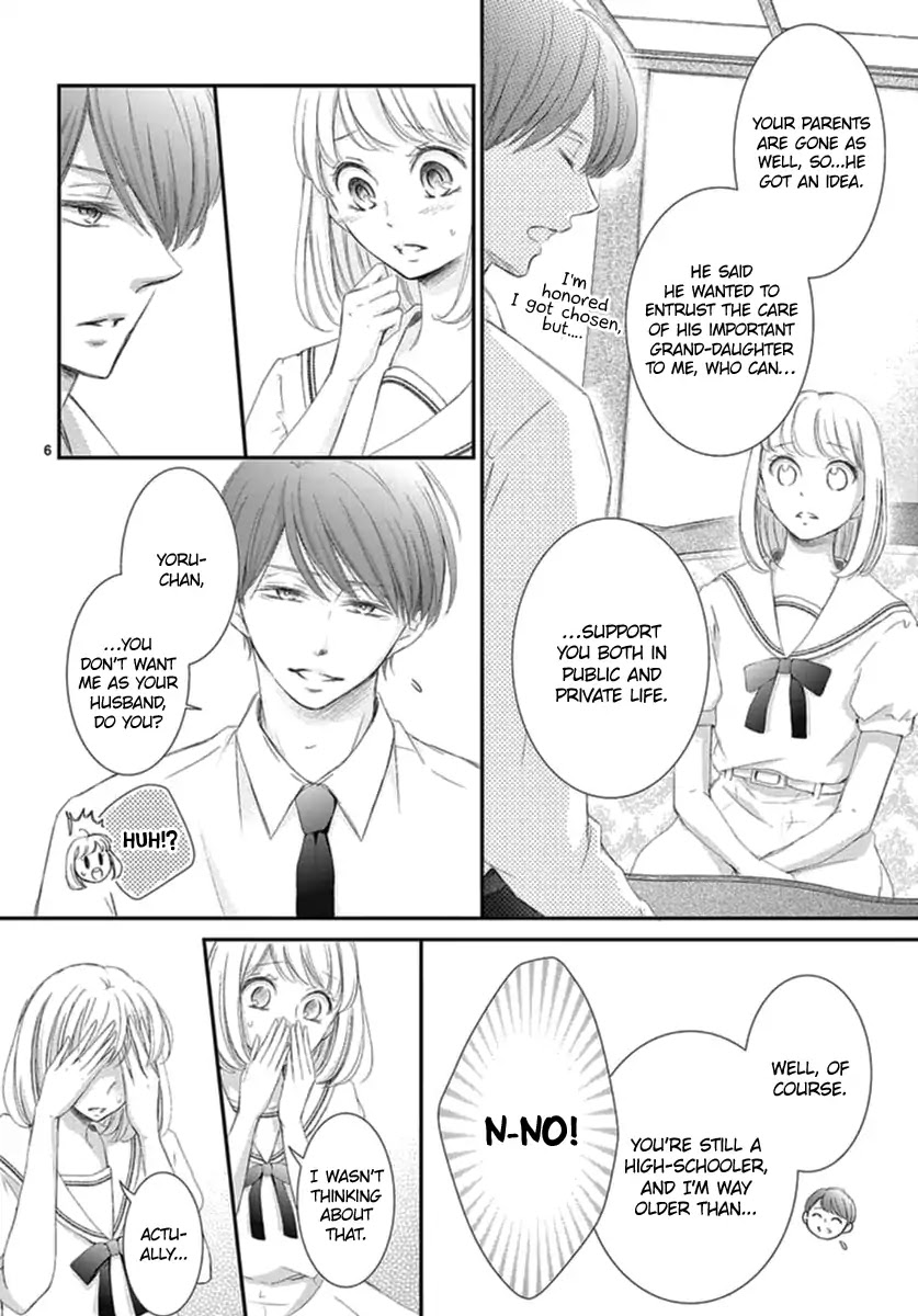 Yoru no Yomeiri Chapter 1 page 8 - Chapter 1
