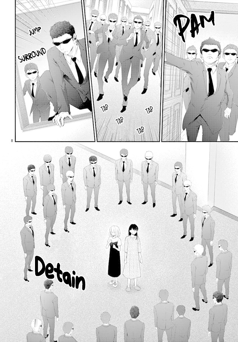 Yoru no Yomeiri Chapter 10 page 10 - Chapter 10