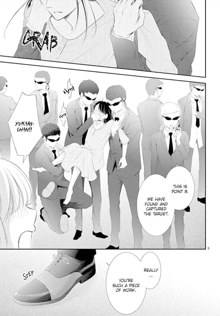 Yoru no Yomeiri Chapter 10 page 11 - Chapter 10