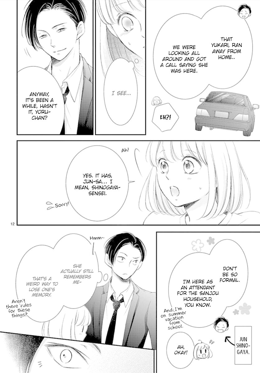 Yoru no Yomeiri Chapter 10 page 14 - Chapter 10