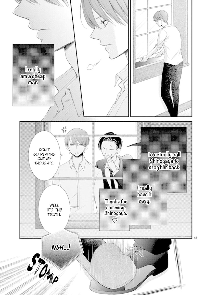 Yoru no Yomeiri Chapter 10 page 15 - Chapter 10