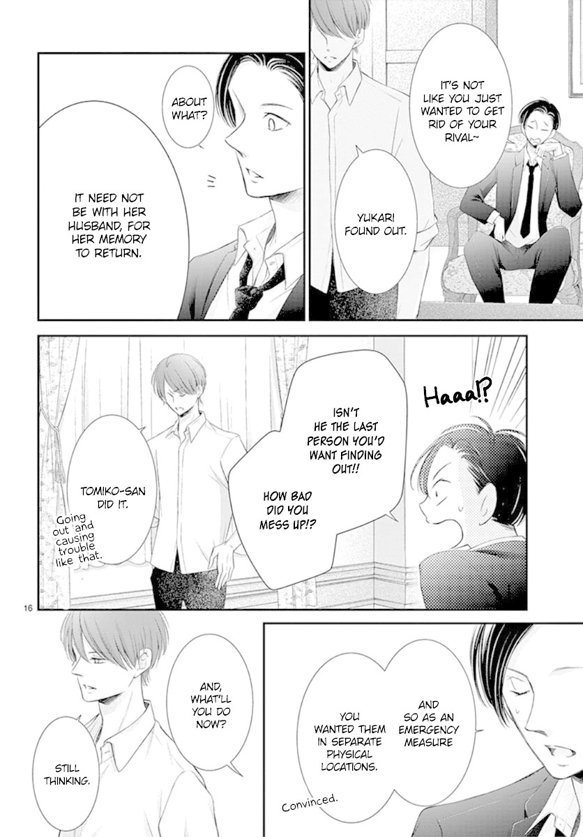 Yoru no Yomeiri Chapter 10 page 18 - Chapter 10