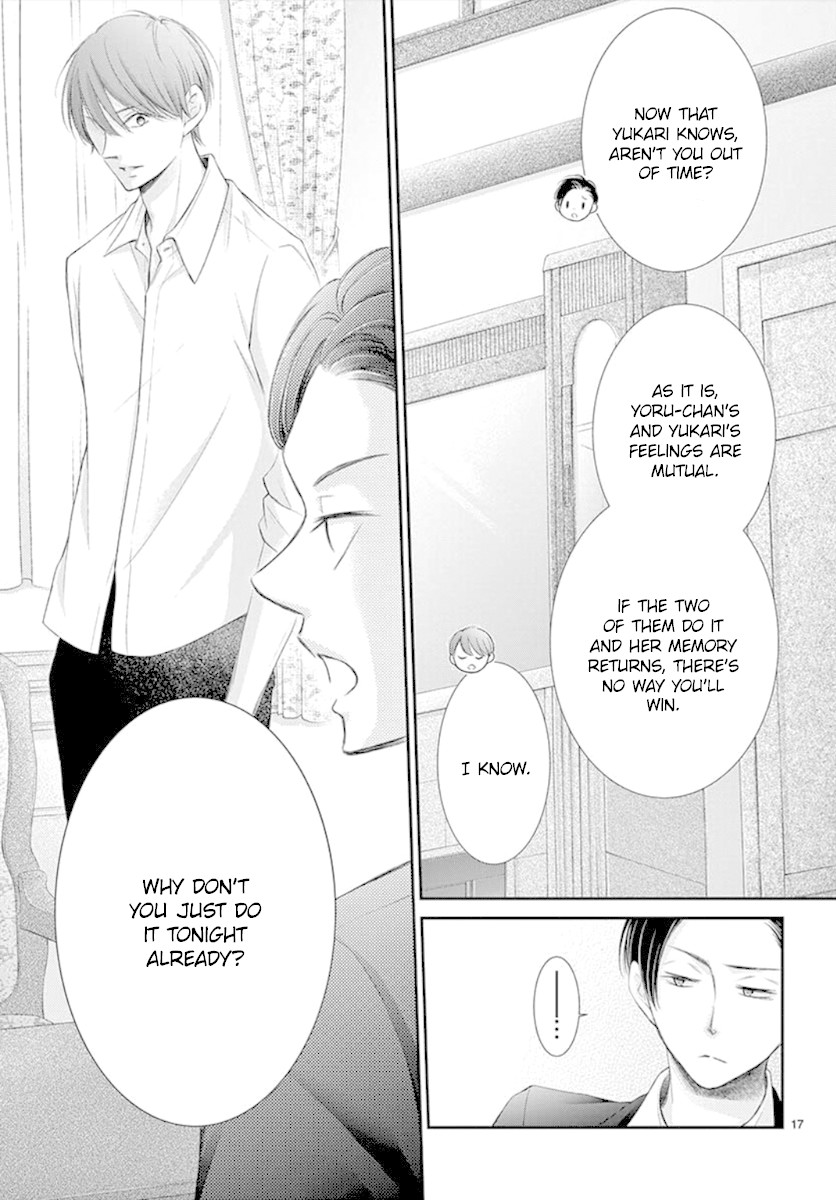 Yoru no Yomeiri Chapter 10 page 19 - Chapter 10