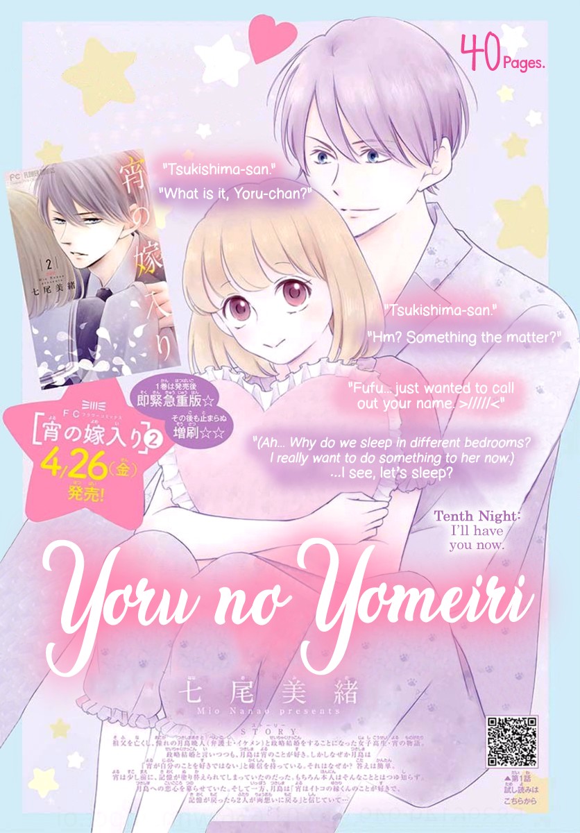 Yoru no Yomeiri Chapter 10 page 2 - Chapter 10