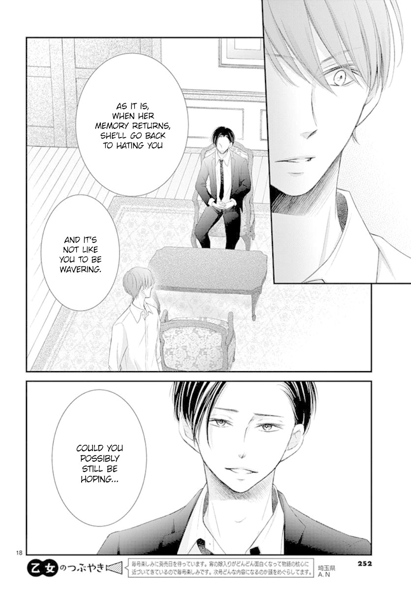 Yoru no Yomeiri Chapter 10 page 20 - Chapter 10