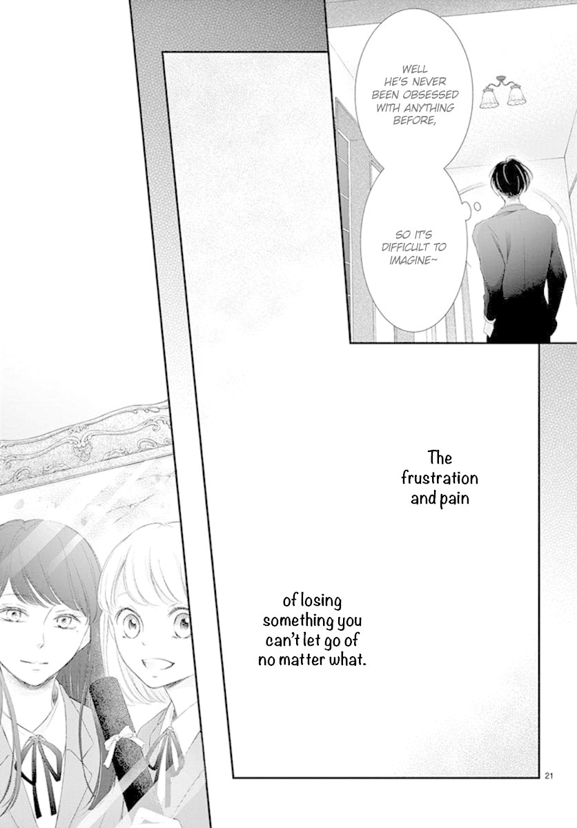 Yoru no Yomeiri Chapter 10 page 23 - Chapter 10