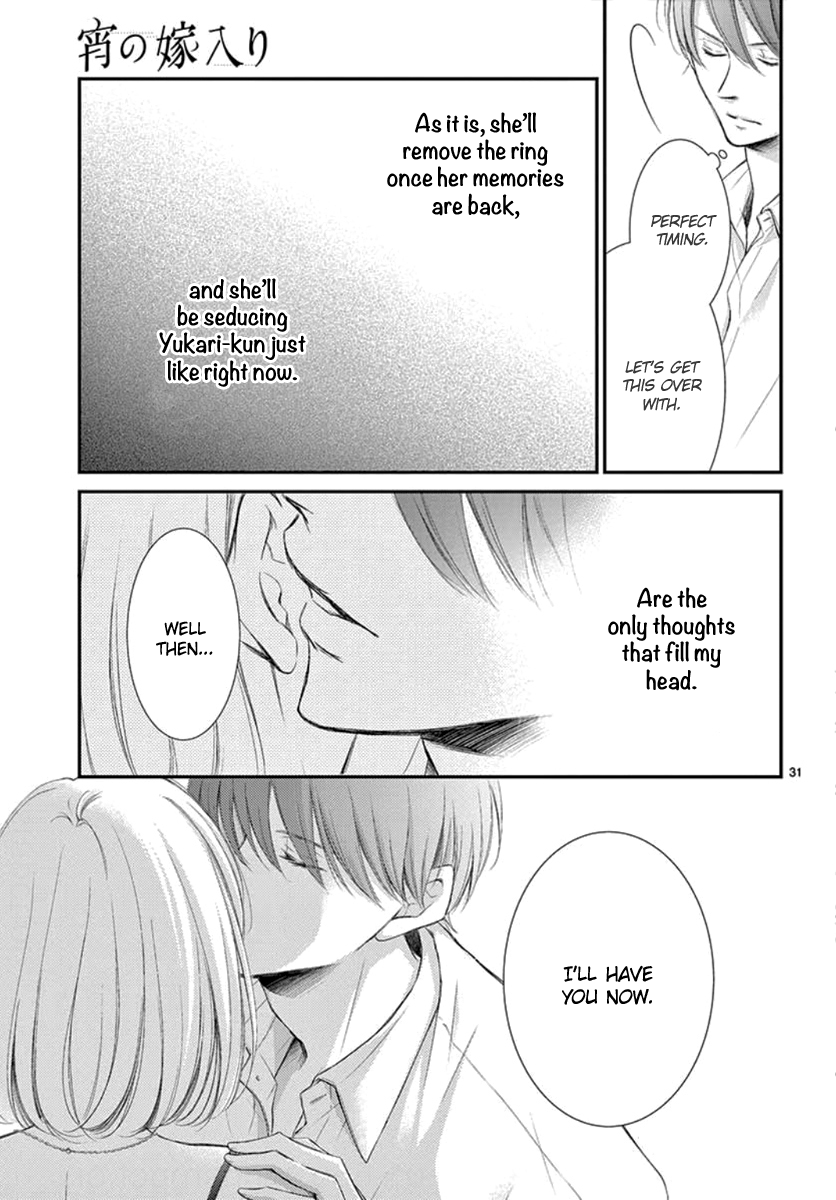 Yoru no Yomeiri Chapter 10 page 33 - Chapter 10