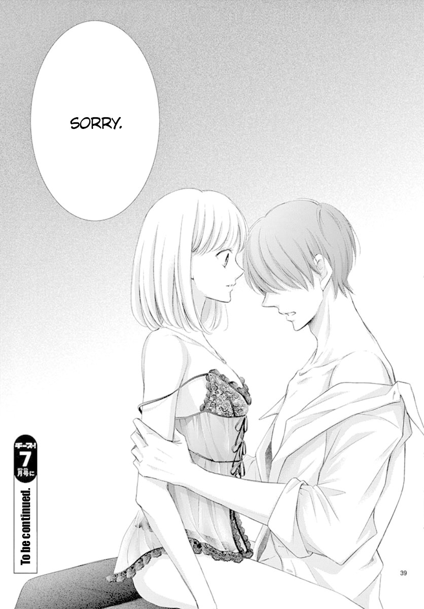 Yoru no Yomeiri Chapter 10 page 41 - Chapter 10