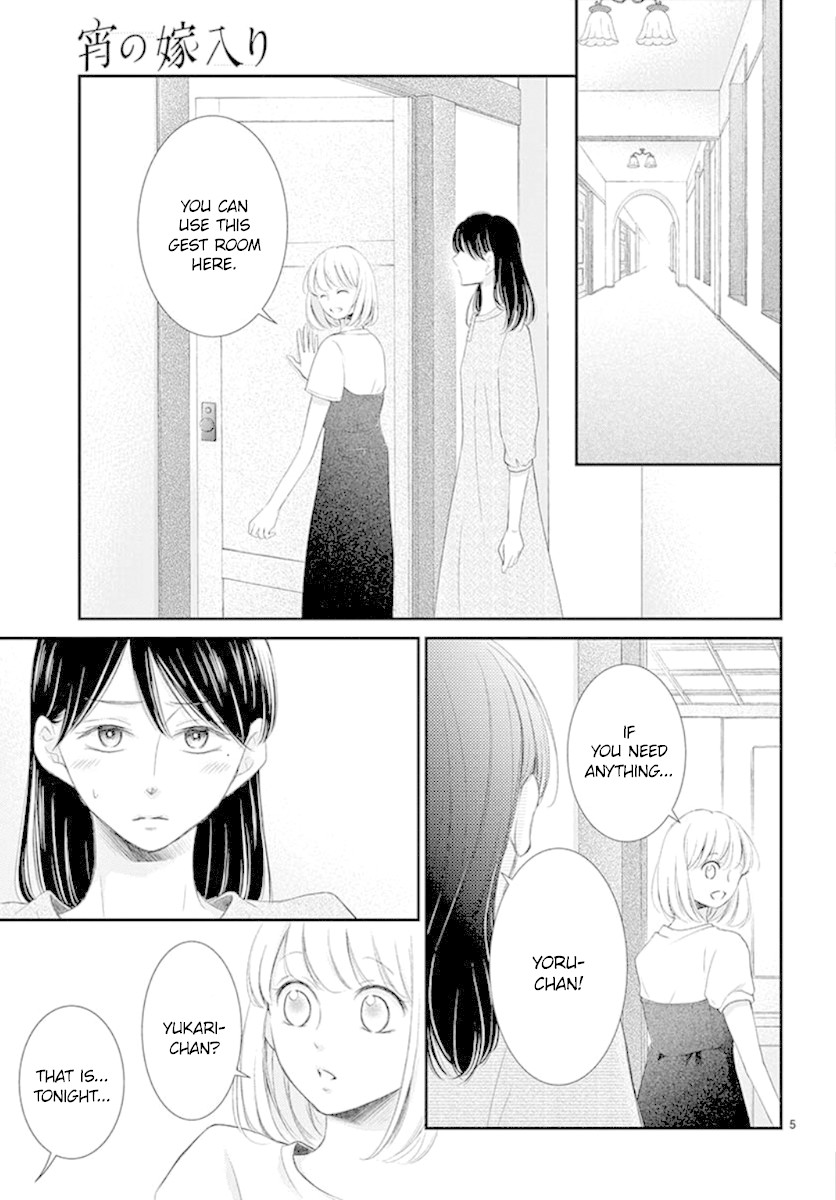 Yoru no Yomeiri Chapter 10 page 7 - Chapter 10