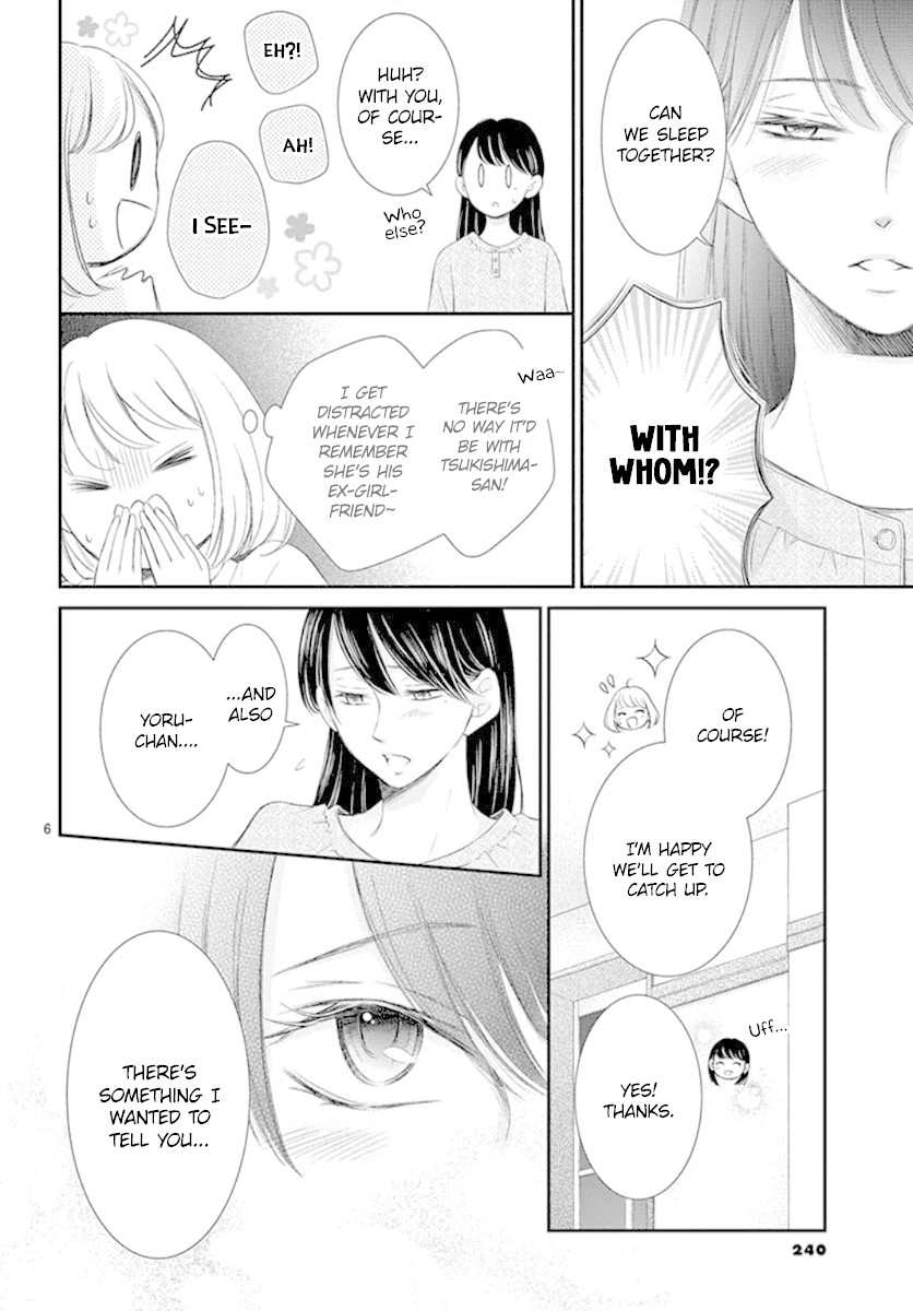Yoru no Yomeiri Chapter 10 page 8 - Chapter 10