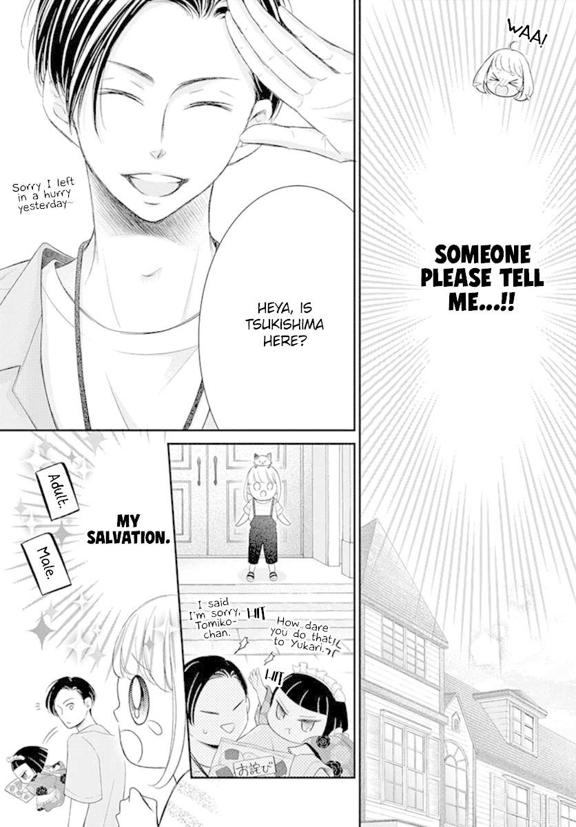 Yoru no Yomeiri Chapter 11 page 10 - Chapter 11