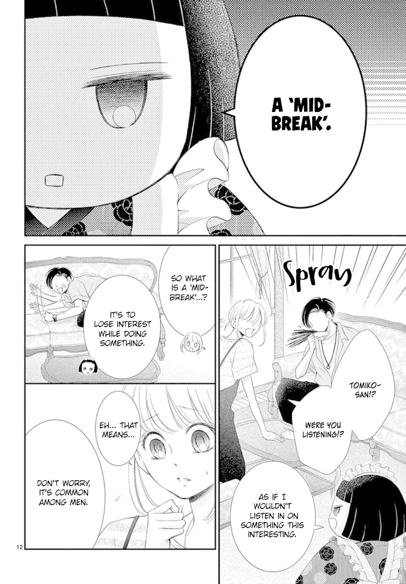 Yoru no Yomeiri Chapter 11 page 13 - Chapter 11