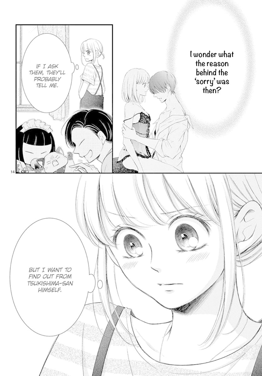 Yoru no Yomeiri Chapter 11 page 15 - Chapter 11