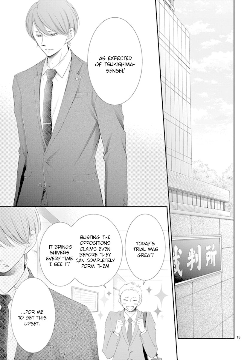 Yoru no Yomeiri Chapter 11 page 16 - Chapter 11